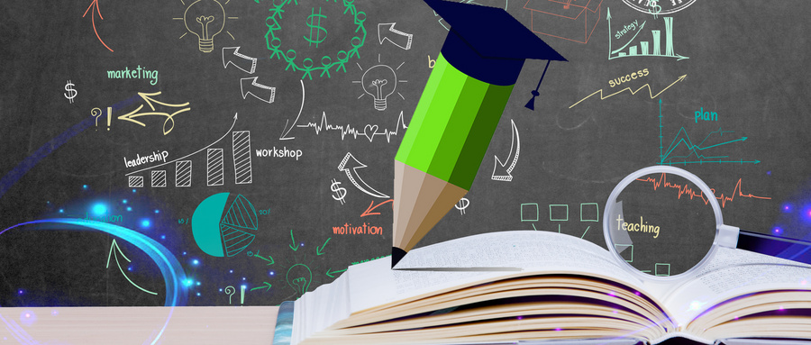 哈爾濱商業大學MPA