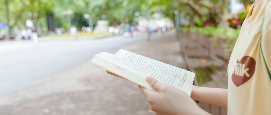 山西大學MPA有免試入學嗎