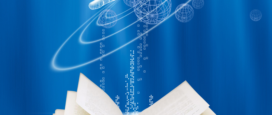 哈爾濱醫(yī)科大學(xué)同等學(xué)力上課方式