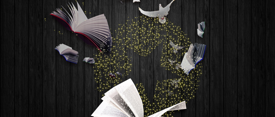 東北林業大學同等學力畢業是否能提升學歷 東北林業大學同等學力畢業是否能提升學歷