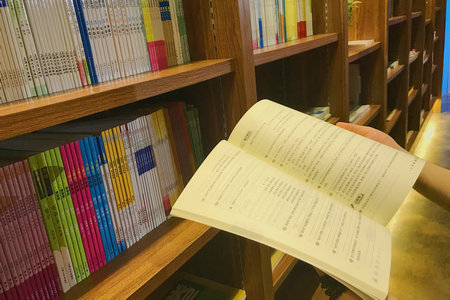 吉林農業大學專業碩士 吉林農業大學專業碩士