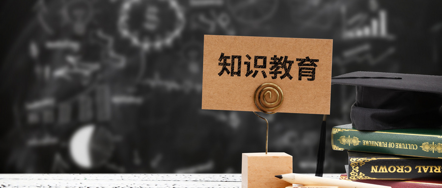 國際貿易經(jīng)濟合作研究院MF考試