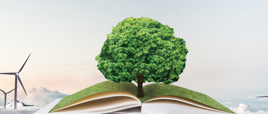 京航空航天大學工程管理碩士（MEM）報考方式