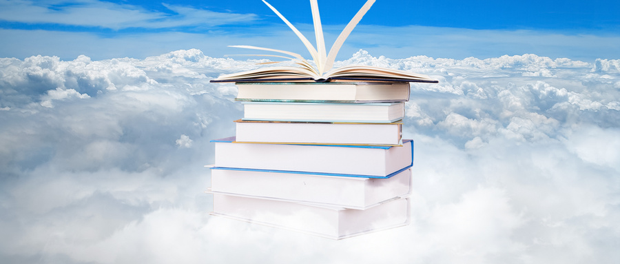 中國科學技術大學MPA論文答辯