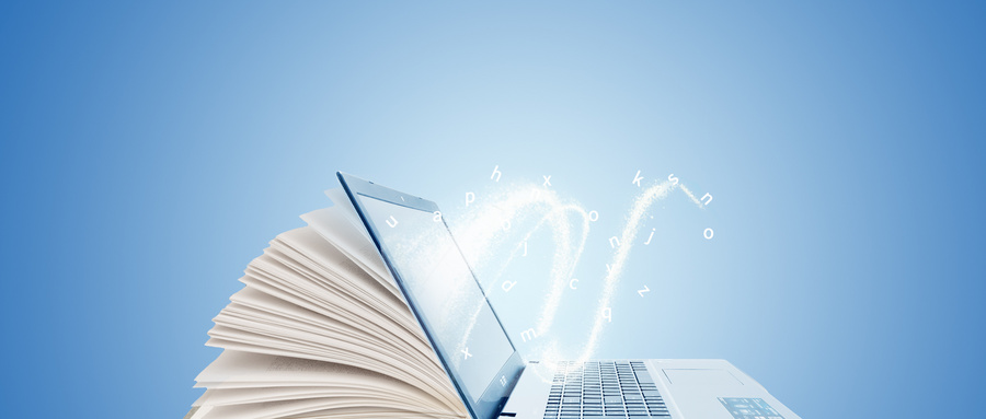 中山大學(xué)MBA報名程序