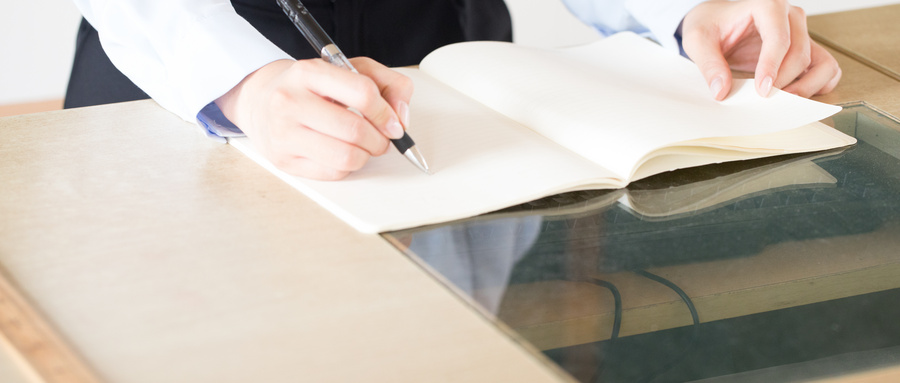 大專報考云南民族大學MPA