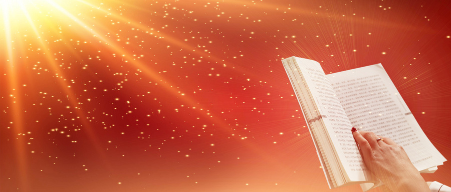 華中科技大學報考MF的好處 華中科技大學報考MF的好處