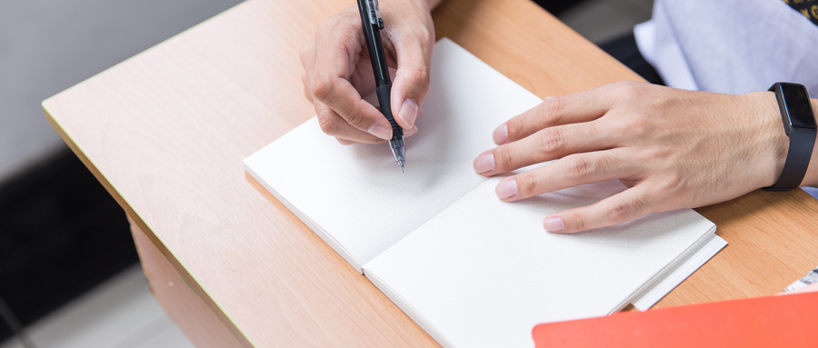 北京航空航天大學(xué)MBA學(xué)費 北京航空航天大學(xué)MBA學(xué)費