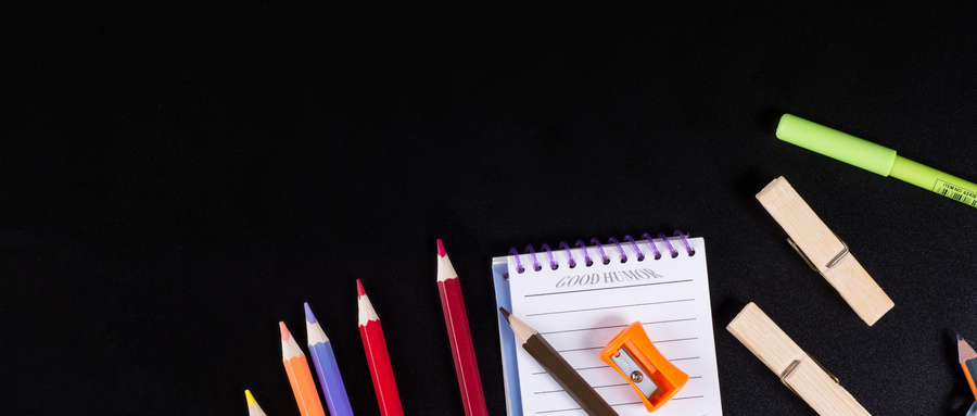 北京科技大學(xué)MPA入學(xué)考試 北京科技大學(xué)MPA入學(xué)考試