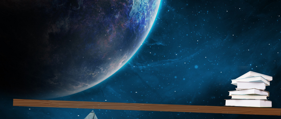 北京化工大學MBA學費