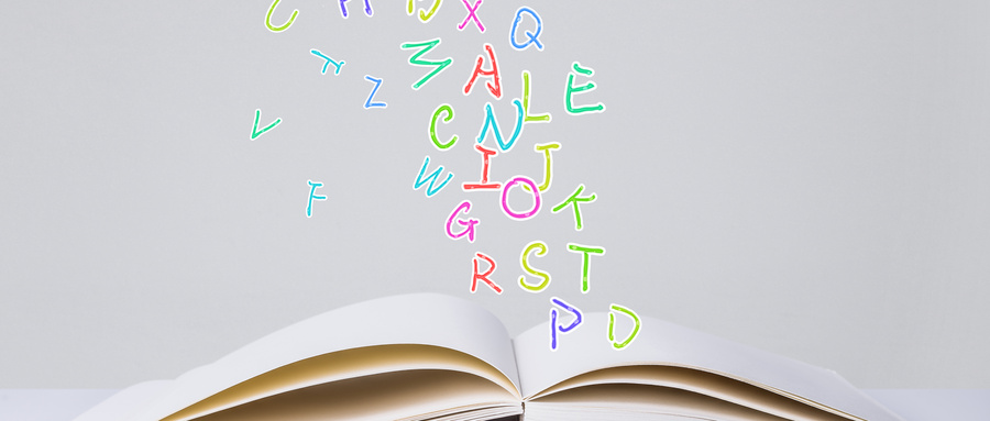 北京科技大學(xué)MPA上課方式