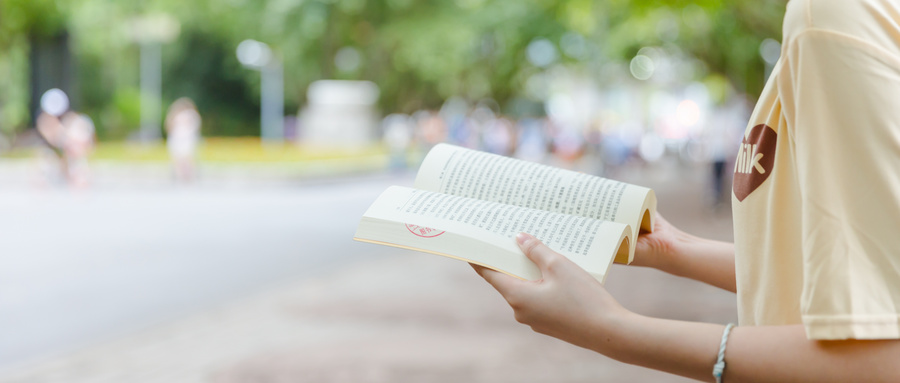 西北農林科技大學MPA學制學費情況