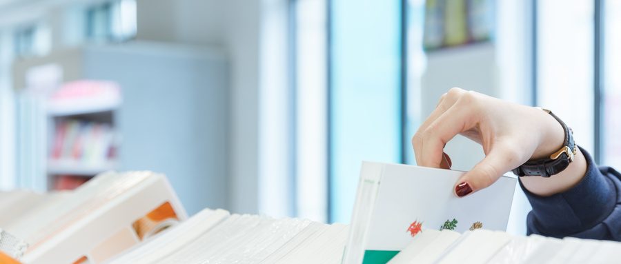 電子科大MBA獲得證書