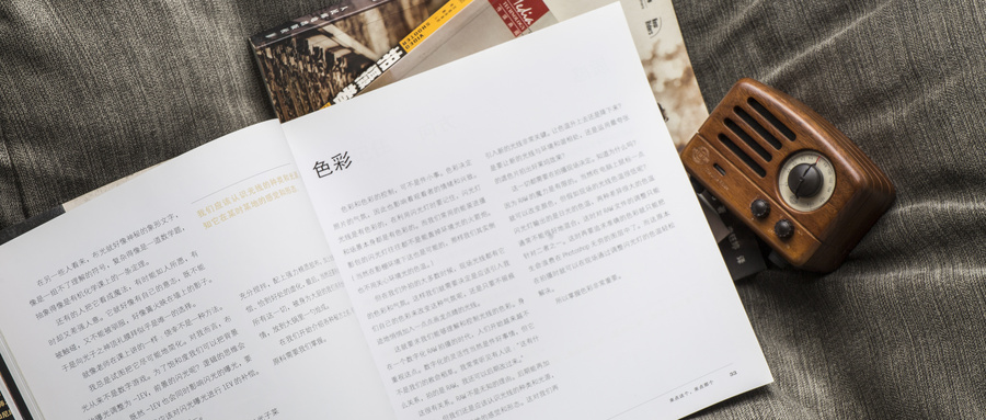 中山大學MBA報考條件 中山大學MBA報考條件