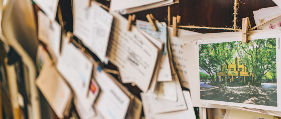 四川大學(xué)在職報(bào)考MBA是否可以選擇遠(yuǎn)程上課