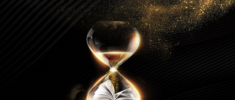 西北農(nóng)林科技大學(xué)MPA提升學(xué)位 西北農(nóng)林科技大學(xué)MPA提升學(xué)位