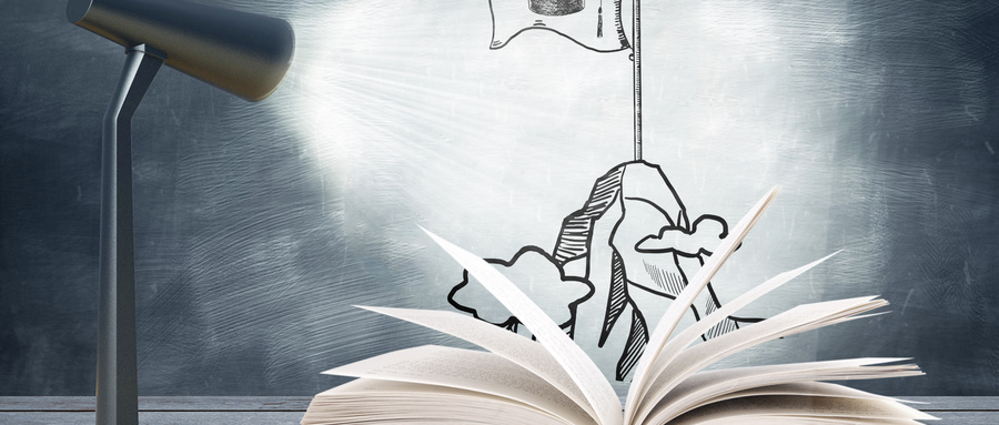 北京化工大學MPAcc學費