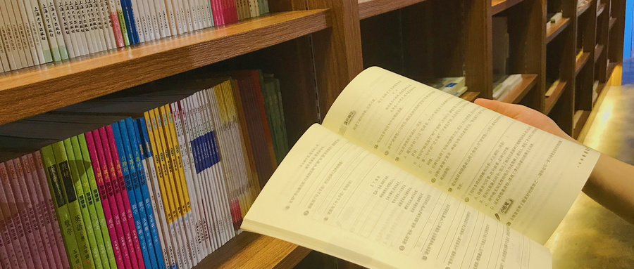 北京交通大學的MBA獎學金 北京交通大學的MBA獎學金