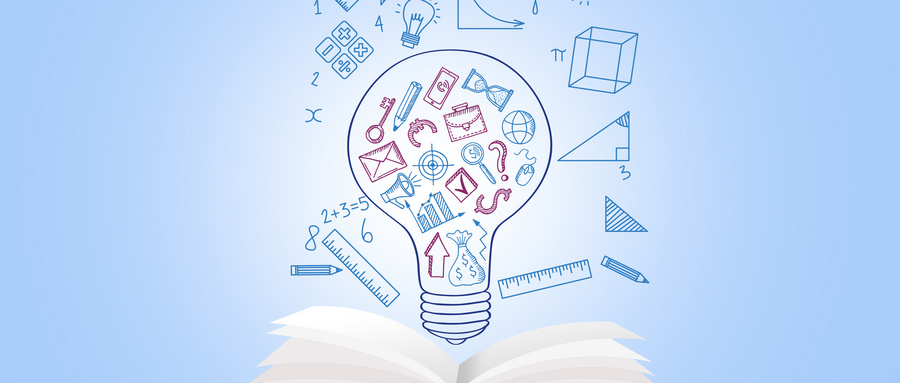 中科技大學工商管理碩士證書 中科技大學工商管理碩士證書