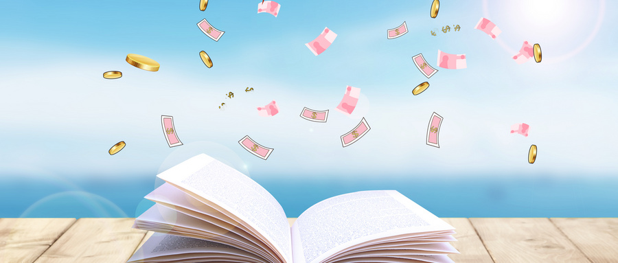 中南大學MEM培養方式