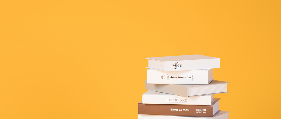 四川大學MPA入學材料