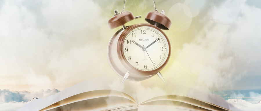 重慶大學MEM報考流程