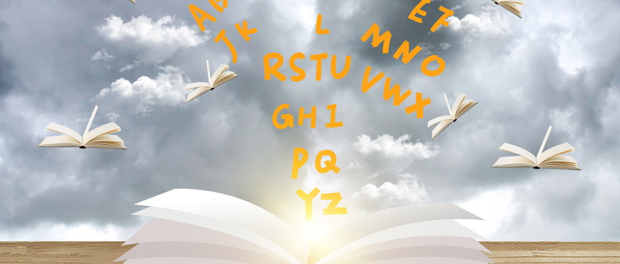 電子科技大學MF證書含金量