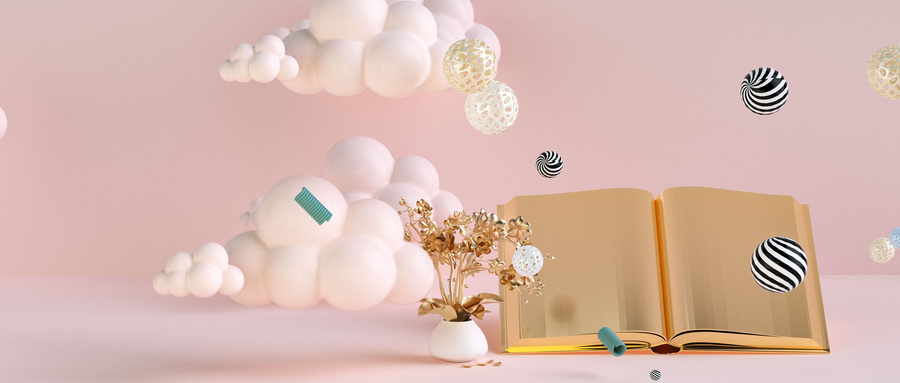 電子科技大學MPA常見誤區 電子科技大學MPA常見誤區