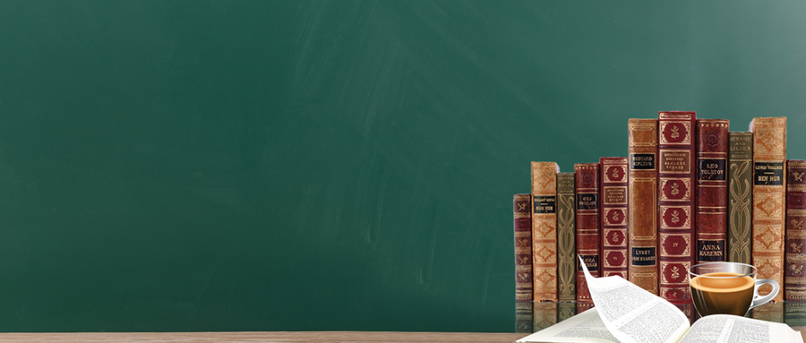 電子科技大學MPA學費情況