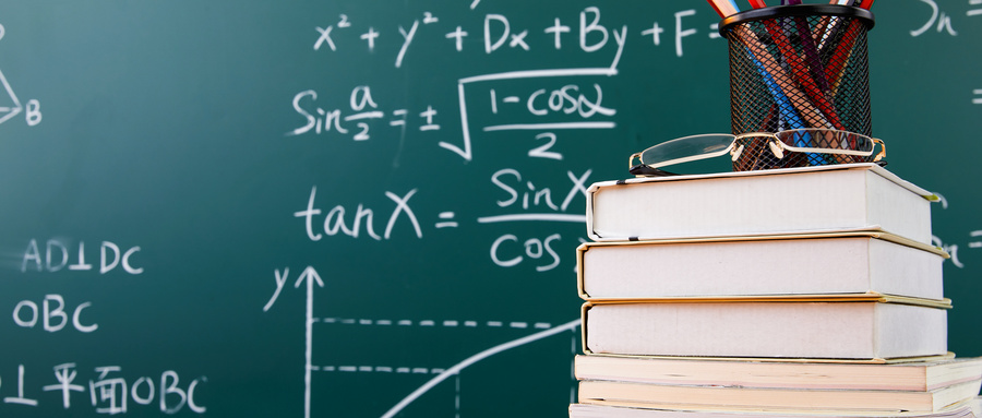 成都信息工程大學MPAcc報考條件 成都信息工程大學MPAcc報考條件