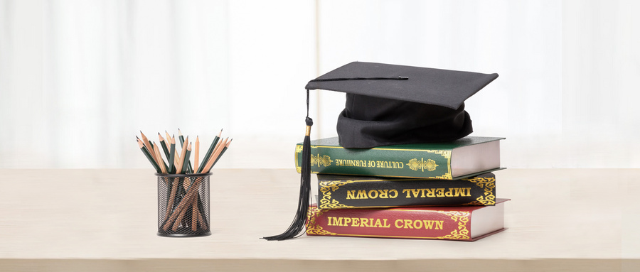 西華師范大學MPA學費