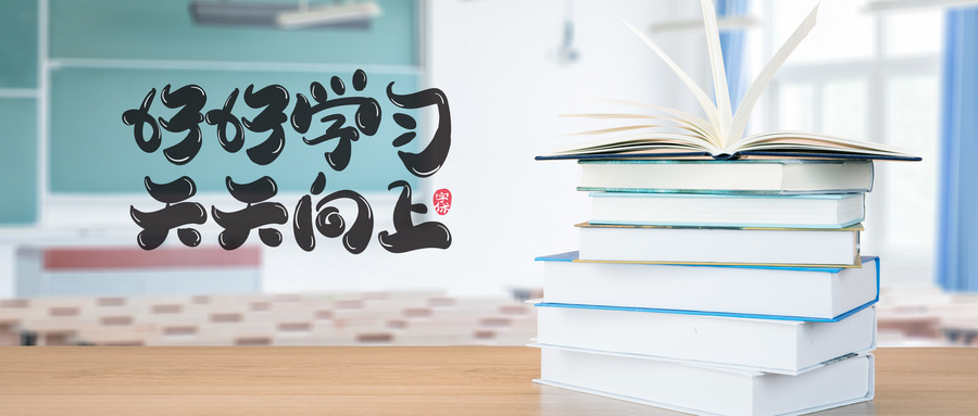 湖北大學專業碩士報名入口 湖北大學專業碩士報名入口