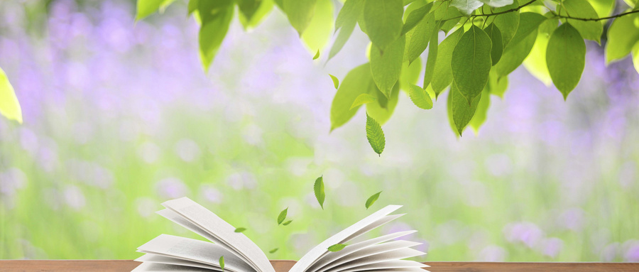 北京化工大學MBA招生條件 北京化工大學MBA招生條件