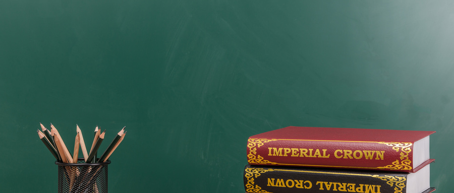 安徽工程大學在職研究生用處