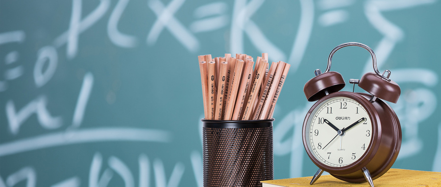 法律(非法學(xué))非全日制研究生上課方式 法律(非法學(xué))非全日制研究生上課方式