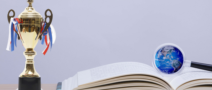 在職考研報(bào)名時(shí)間 在職考研報(bào)名時(shí)間