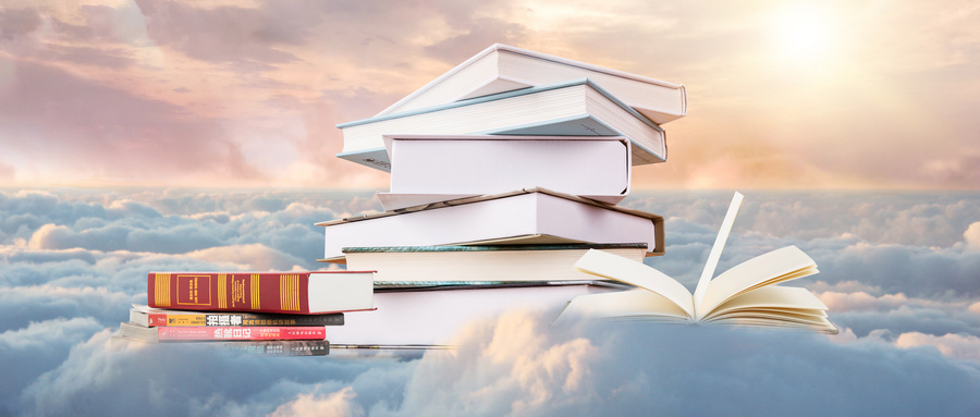 在職可以考研究生嗎 在職可以考研究生嗎