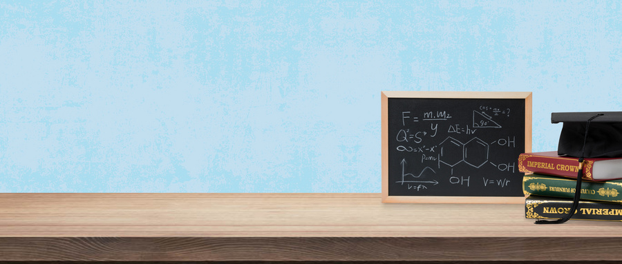 考研數學考什么