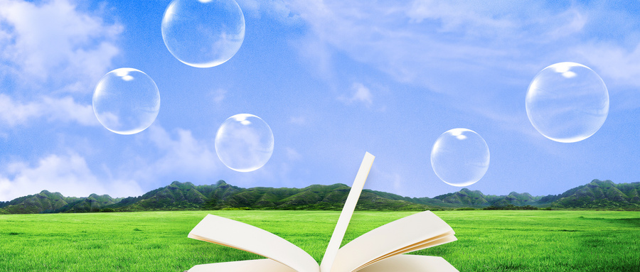 在職讀研網絡學習 在職讀研網絡學習