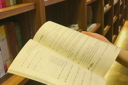 北京大學在職研究生統計碩士報考條件