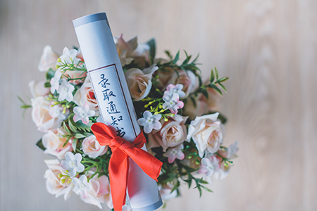 東北大學專業碩士能讀博嗎