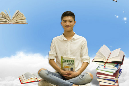 基礎數學在職研究生證書 基礎數學在職研究生證書