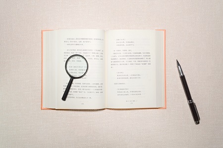 西北大學專業碩士MPA報考人群有哪些？