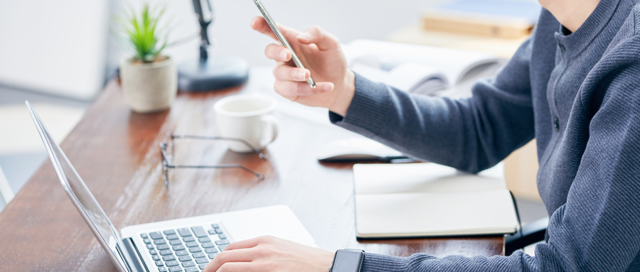 工商管理MBA有用嗎