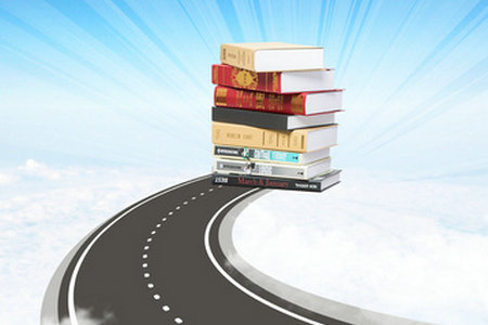 北京交通大學同等學力申碩免試入學 北京交通大學同等學力申碩免試入學