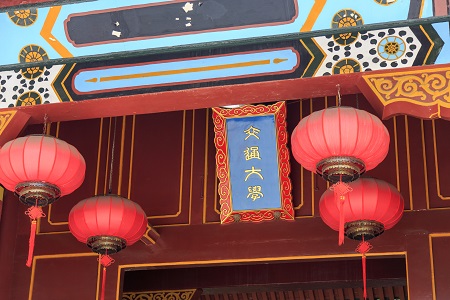 中央民族大學MF畢業之后可以獲得什么證書？