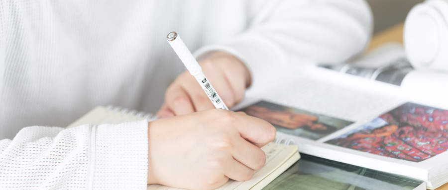 報考哈爾濱工業大學MBA需要滿足哪些條件