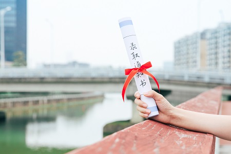 中央民族大學MPAcc上課方式是什么? 中央民族大學MPAcc上課方式是什么?