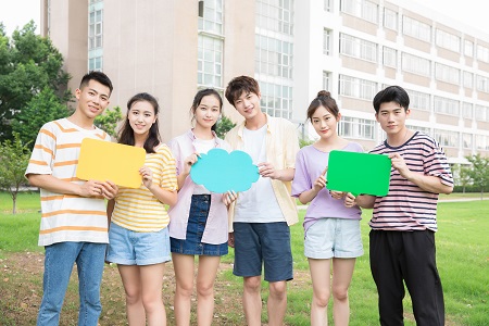 報考西安工業大學非全日制研究生需要滿足哪些條件？