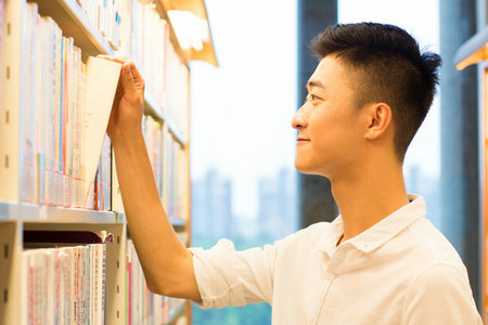 哈爾濱師范大學在職研究生報考條件